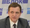 Юрій Павленко у Житомирі: Піднімаючи тарифи на тлі катастрофічного зубожіння людей, влада грабує український народ