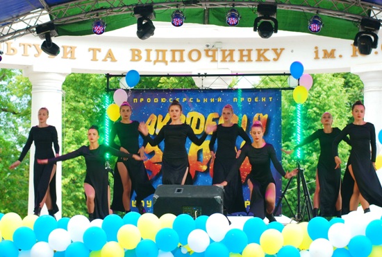 У Житомирі пройшов молодіжний громадсько-мистецький проект «Молодь – За майбутнє України!»