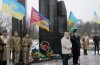 У с. Базар вшанували пам’ять бійців армії Української Народної Республіки