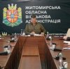 Віталій Бунечко: Громади Житомирщини виділяють ще 108 мільйонів для підтримки Сил оборони України та посилення захисту області