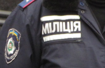       -2012   "-"