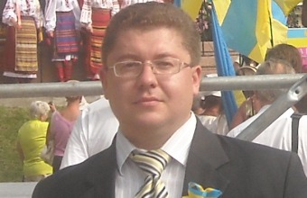        г 