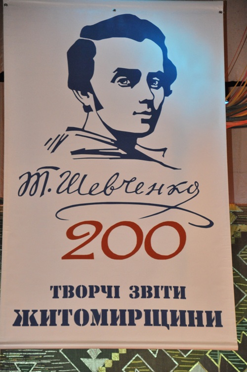       200-     