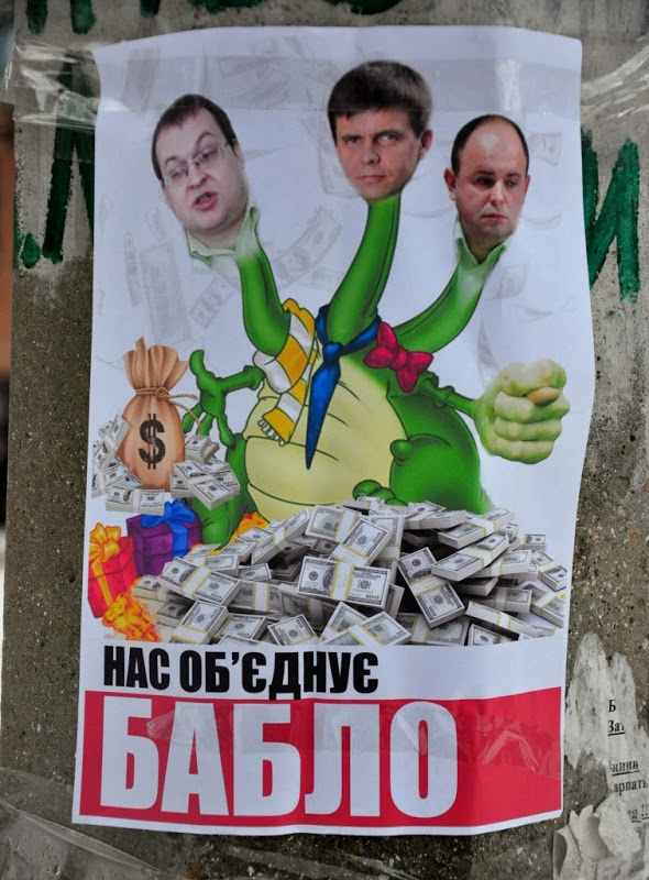 " "   . 