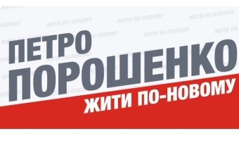  -:          