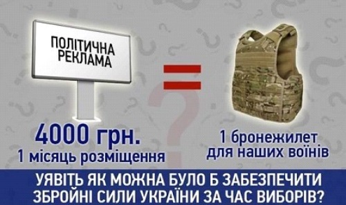 :            