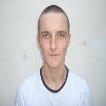  г         