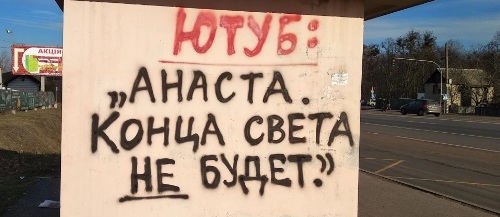  -:     ?