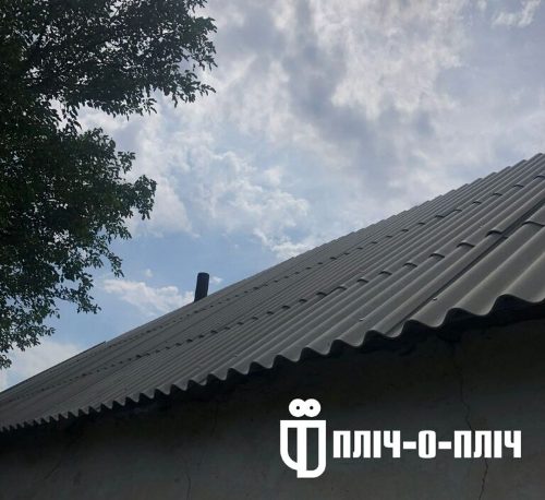--:        