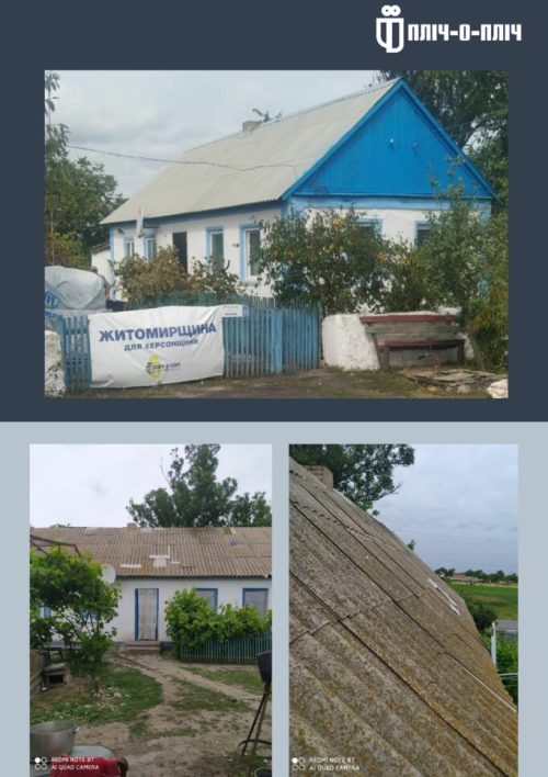 --:      