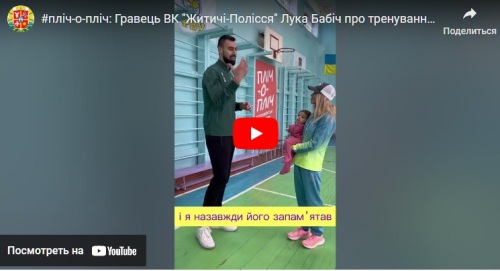   -        21