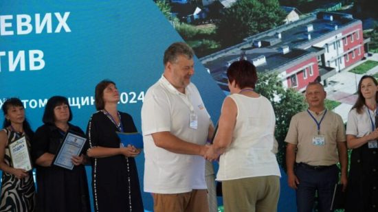 ³       : PRO .  2024/25