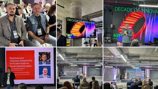         Forum 451: Decade of Innovation