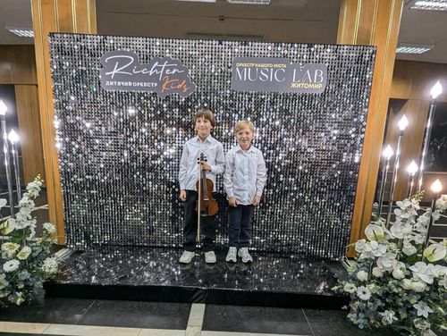      Richter Kids  Music Lab  167  800   