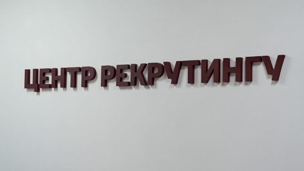    2   -  