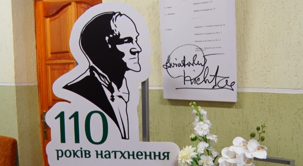          110-     г