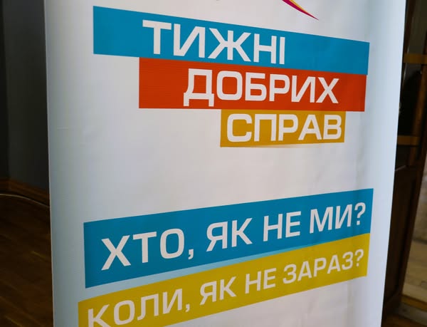      :   