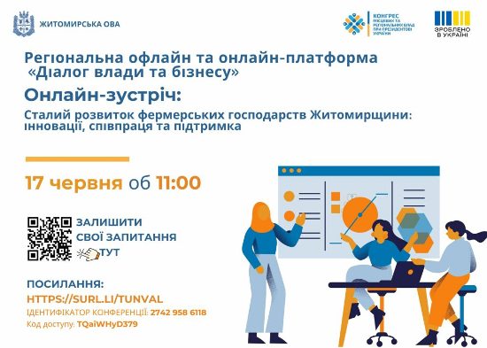 ĳ   :     : ,   