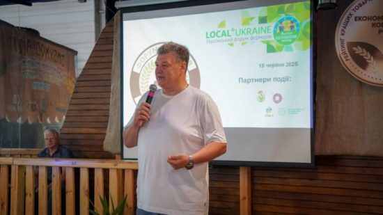        Local Ukraine: ,    ᒺ     