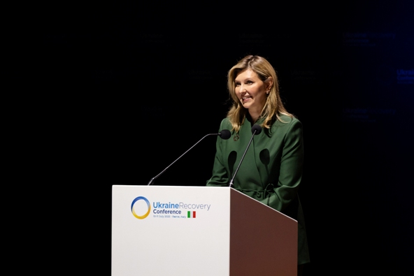 ��������� ����������: ������ ���볿 �� ����������� ����������� � ������ ���������� ������ � URC 2025