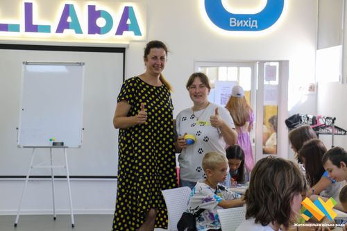 ̳,      ,   :    STEAM-²һ