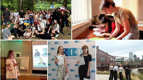 ̳ :        Erasmus+  