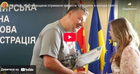 ³         , ,   䳿 