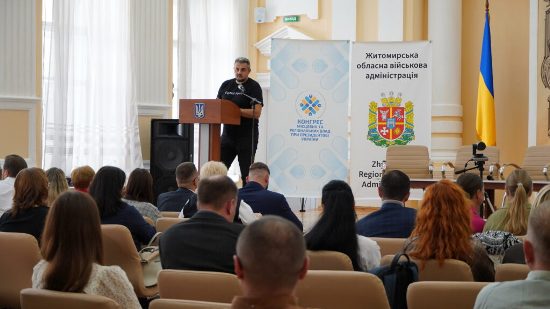 ĳ   :         UNITE FOR TRADE