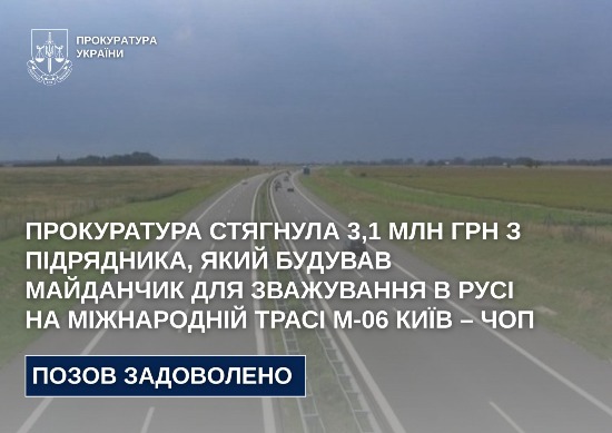   3,1    ,           -06   