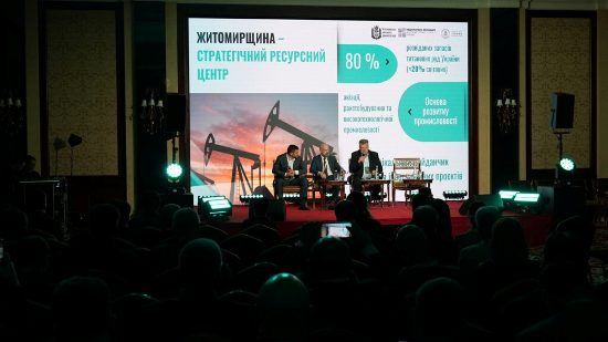 ³       United by mining