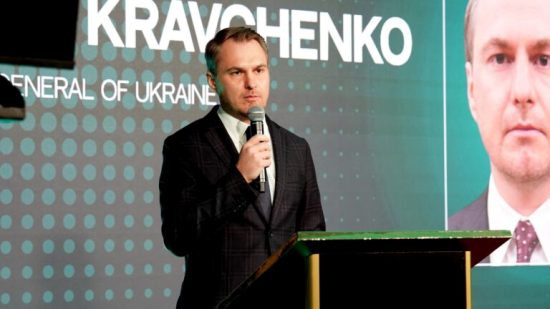 ³       United by mining