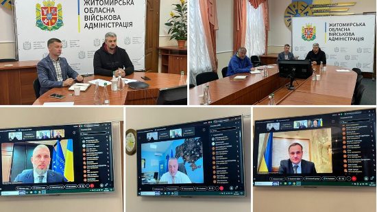 -   -      --  2025/2026  