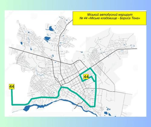  10         8.       44