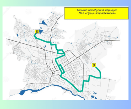  10         8.       44