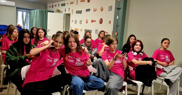 ĳ          GIRL POWER UKRAINE