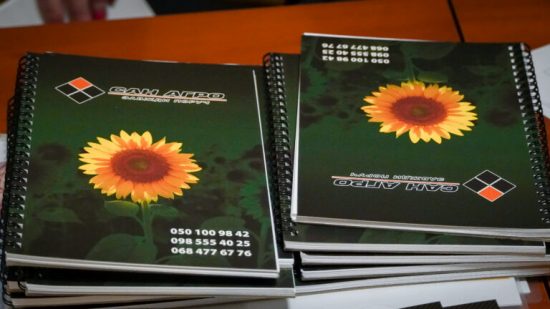 �� ����������� ������� �������� ����� � ����� ������ �ĳ���� ����� �� ������