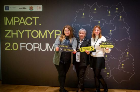 Impact.Zhytomyr 2.0:        