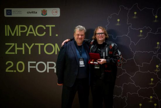 Impact.Zhytomyr 2.0:        