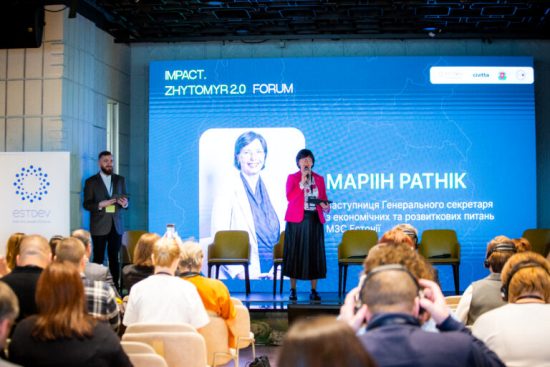 Impact.Zhytomyr 2.0:        