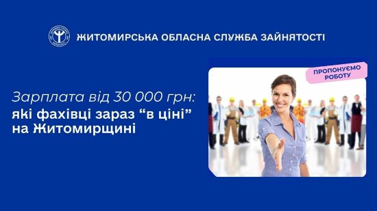   :     30 000  60 000 