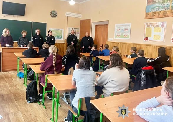 ���������� ��������� ��������� ����� ��� ���� � �����䳿 ���������� ����������