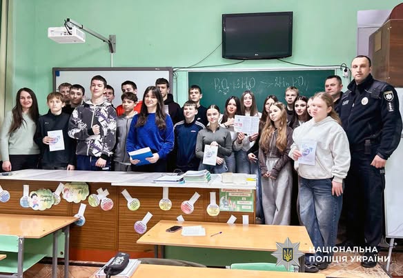 ���������� ��������� ��������� ����� ��� ���� � �����䳿 ���������� ����������