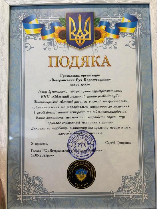 ˳������� - �� ��� ��������, � �������� - � �������� ����������