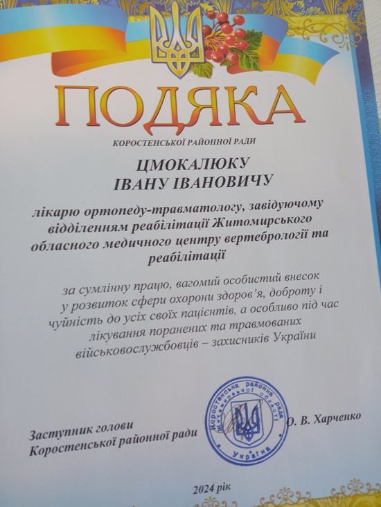 ˳������� - �� ��� ��������, � �������� - � �������� ����������