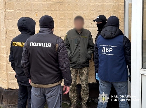 � ������� ������� ����� ���������� ��������� �� �������� �������� 