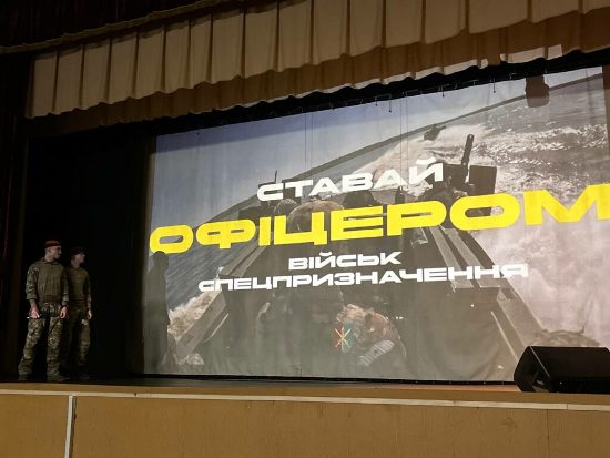 �������� ���� ���������: ³������� ����� � ����� ����� �������������� ������������� ������