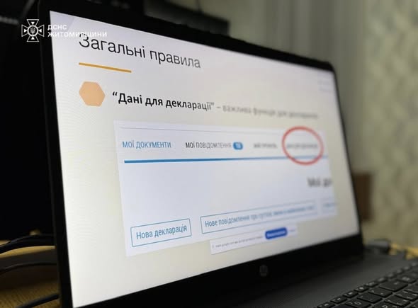 �� ����������� ������������ �� ������������� ������� ������ ��������� ������-������, ���������� �������� ���������� ���������������� �������������