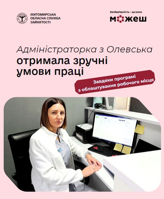 � �������� �������� �������� ������ ���� ��� ������ � �����������