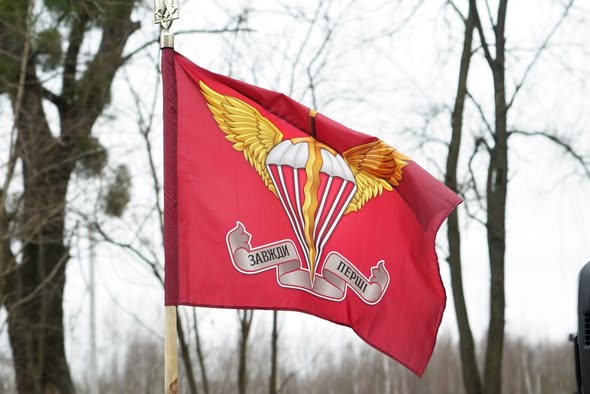 ���������� �� ��� �������� ��� ������ � 199-�� ����������� ����� ���