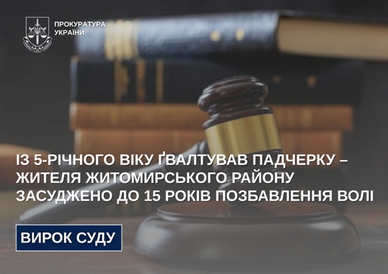 �� 5-������ ��� ��������� �������� � ������ ������������� ������ ��������� �� 15 ���� ����������� ���